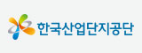 한국산업단지공단