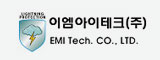 이엠아이테크