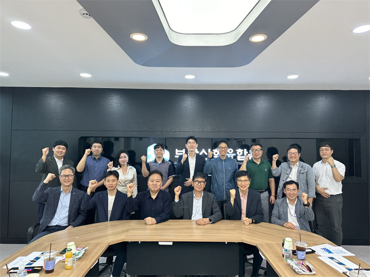 2024년 기업밀착형 산학융합촉진지원사업 간담회 개최
