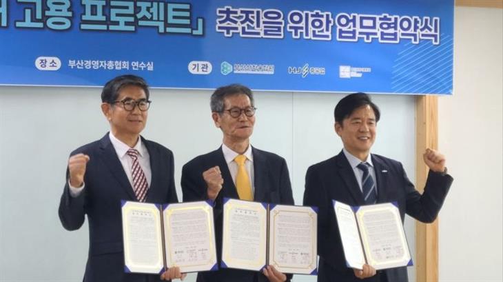 조선업 인력난 한방에 풀자… 언어·안전·관리·비자 풀패키지 프로젝트 가동