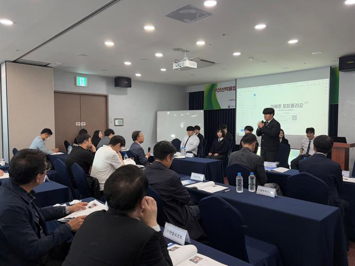 부산산학융합원·부산소프트웨어마이스터고등학교 취업 연계 세미나 개최