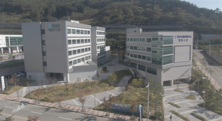 한국해양대 서부산융합캠퍼스 20일 개교식